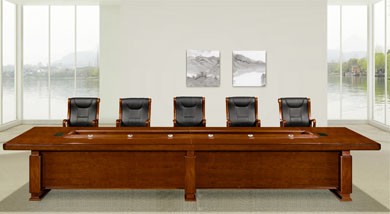 胡桃木会议台