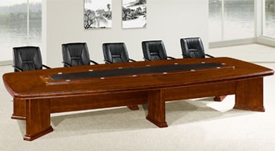 胡桃木会议台