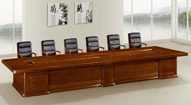 胡桃木会议台