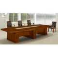 胡桃木会议台