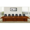 胡桃木会议台