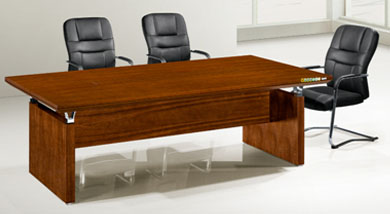 胡桃木会议台