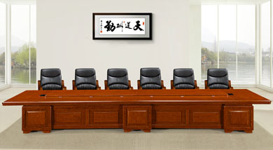 花梨木会议台
